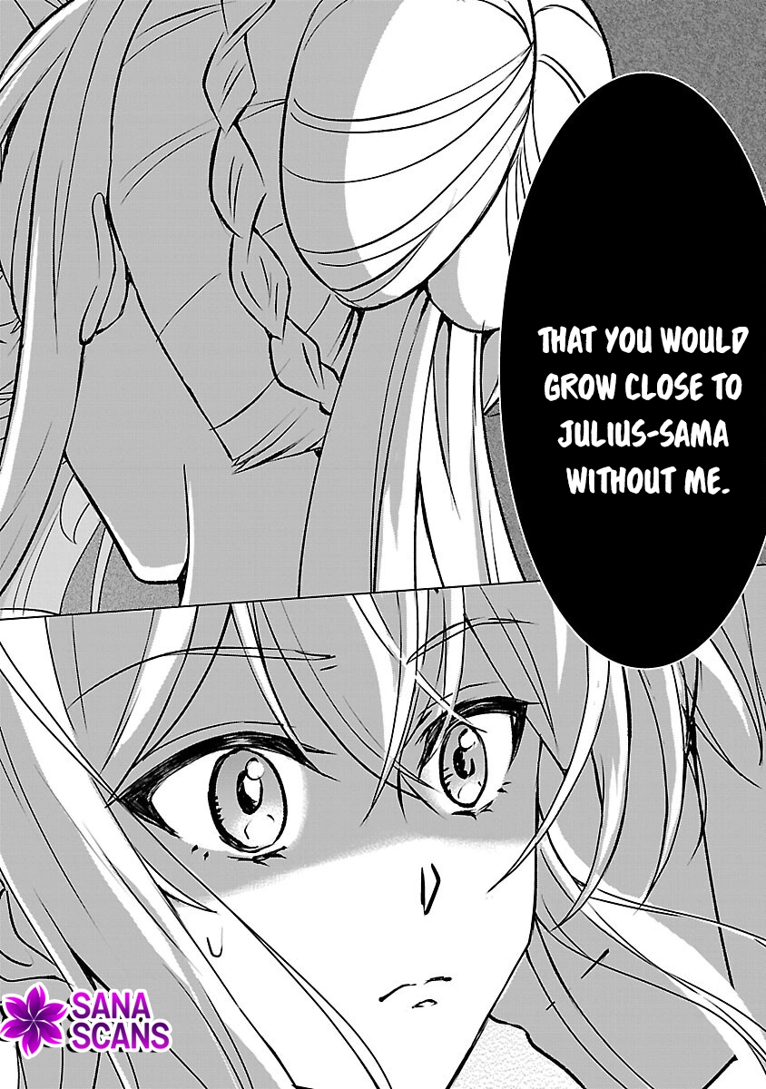 I Became My Idol’s Sister, So I’ll Be a Villainess to Keep My Brother. Chapter 7 Page 28